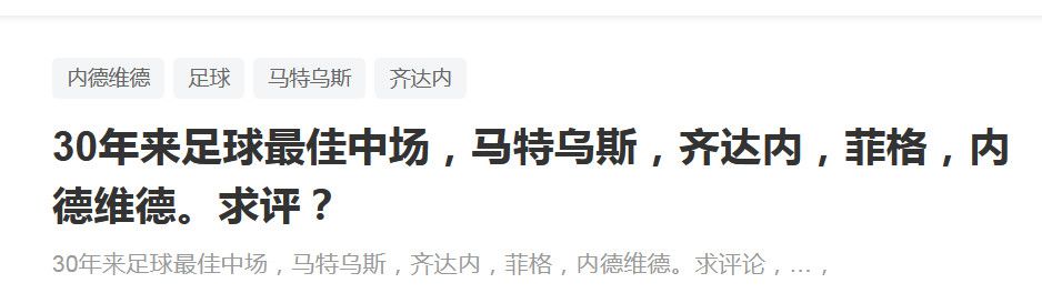 哪一部戏剧，布林度先生?这个不见身影的声音问道，他把我的名字念错了。